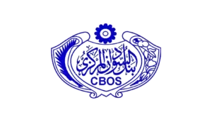 بنك السودان المركزي