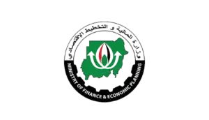 وزاره الماليه والتخطيط الاقتصادي