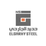 حديد الجارحي